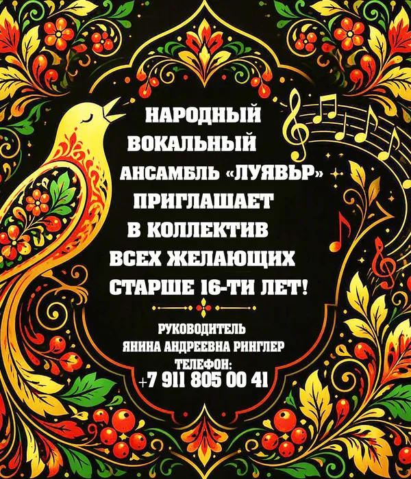 Без имени-1