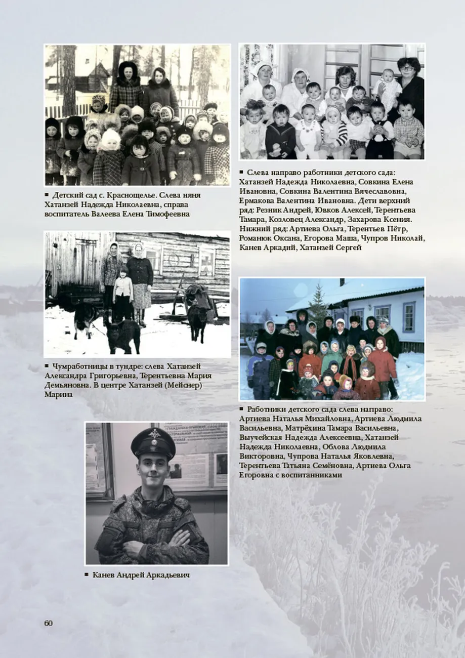 3kkod_blok-60